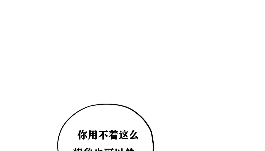 87.jpg