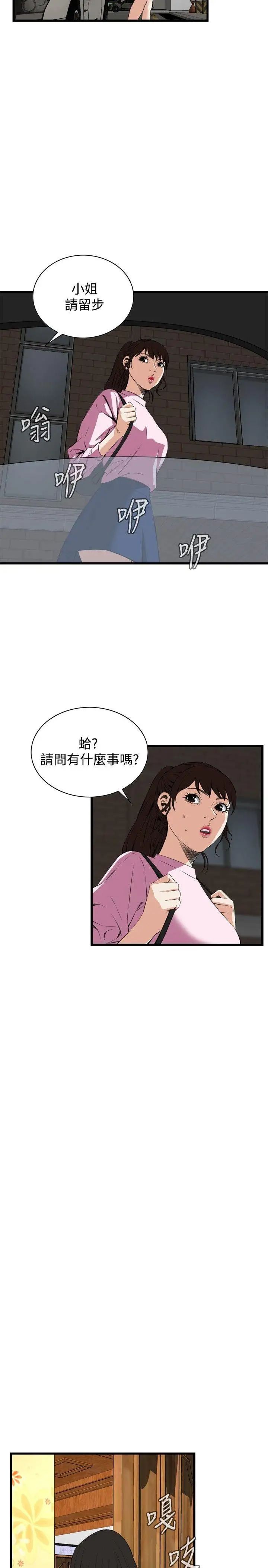 28.jpg