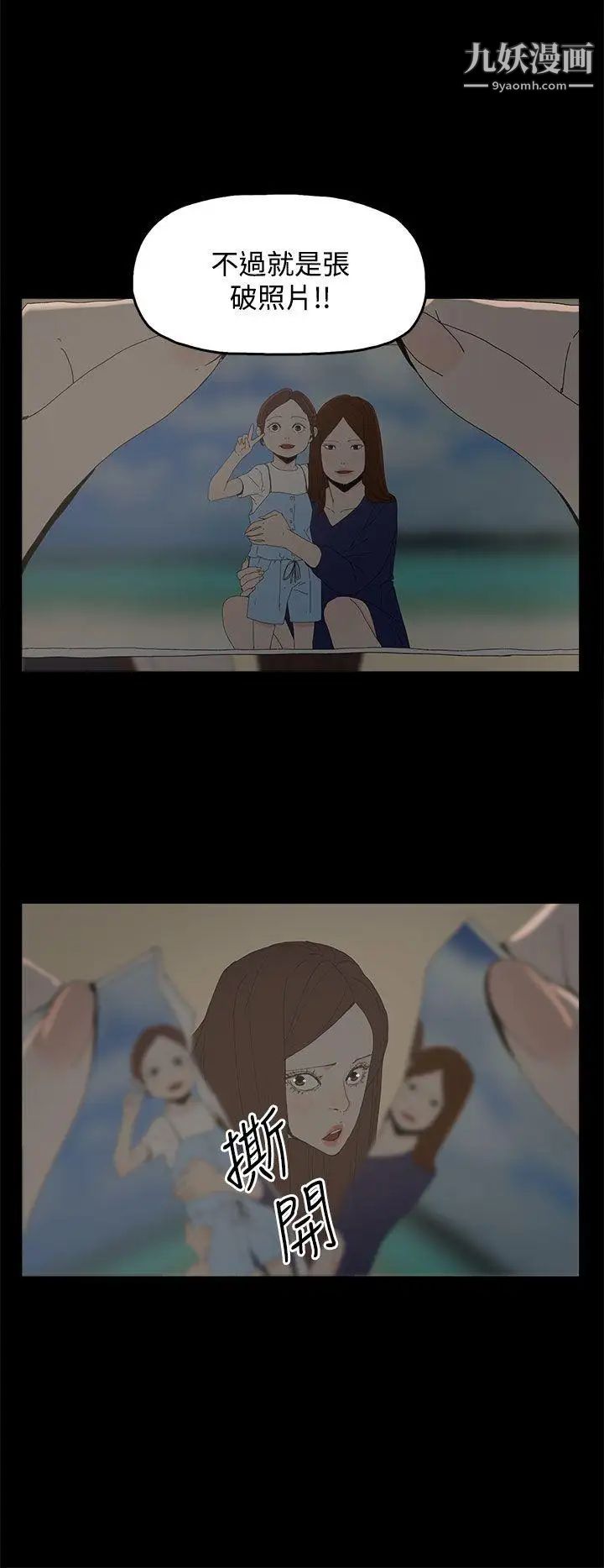27.jpg