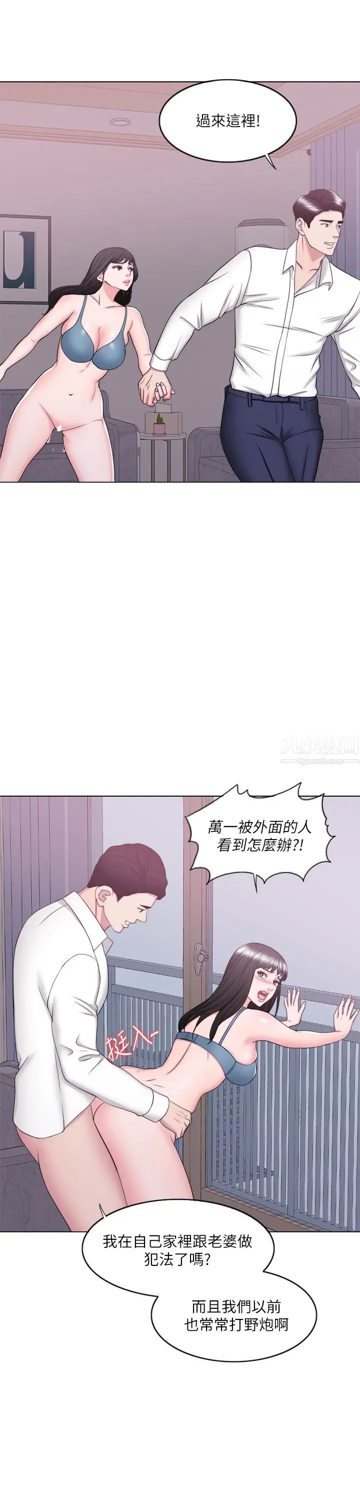 49.jpg