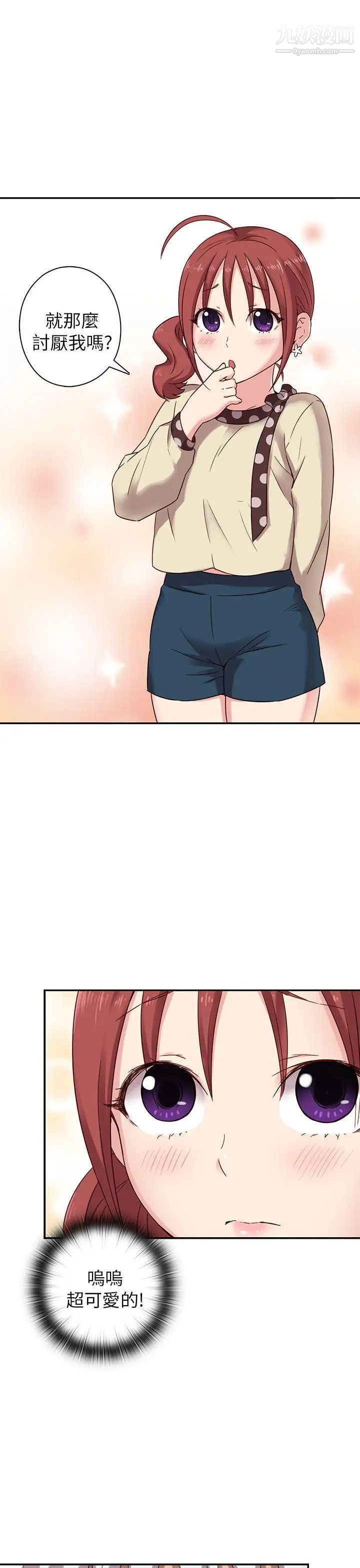 44.jpg
