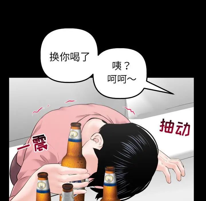 91.jpg