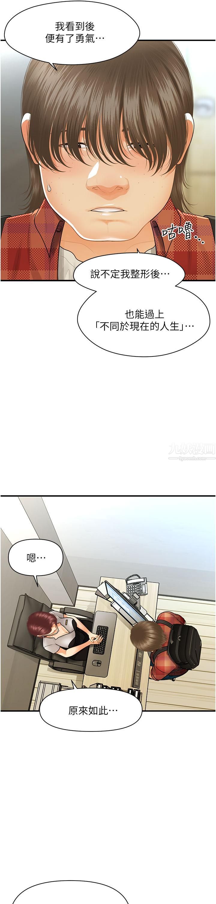 51.jpg