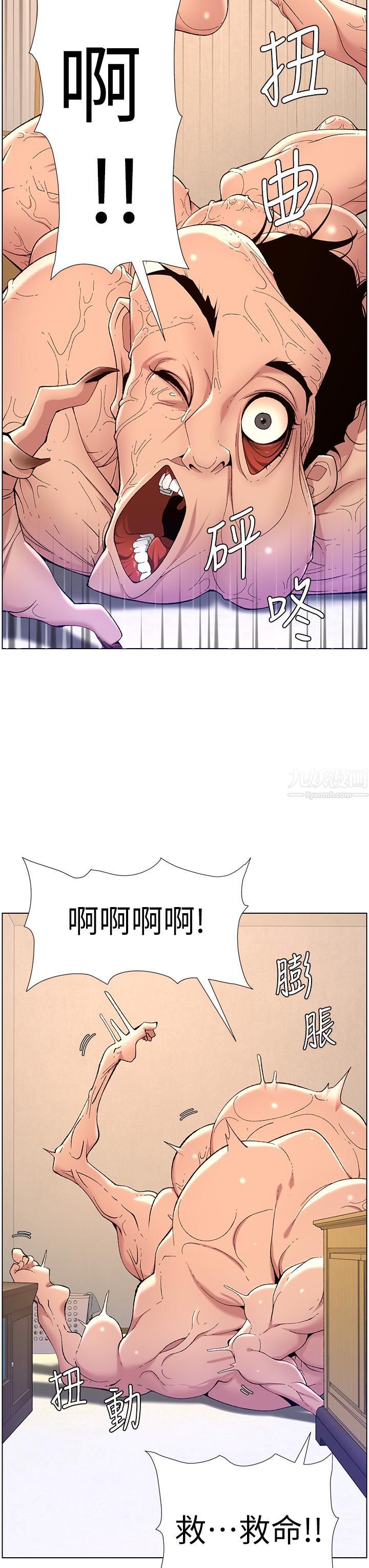 30.jpg