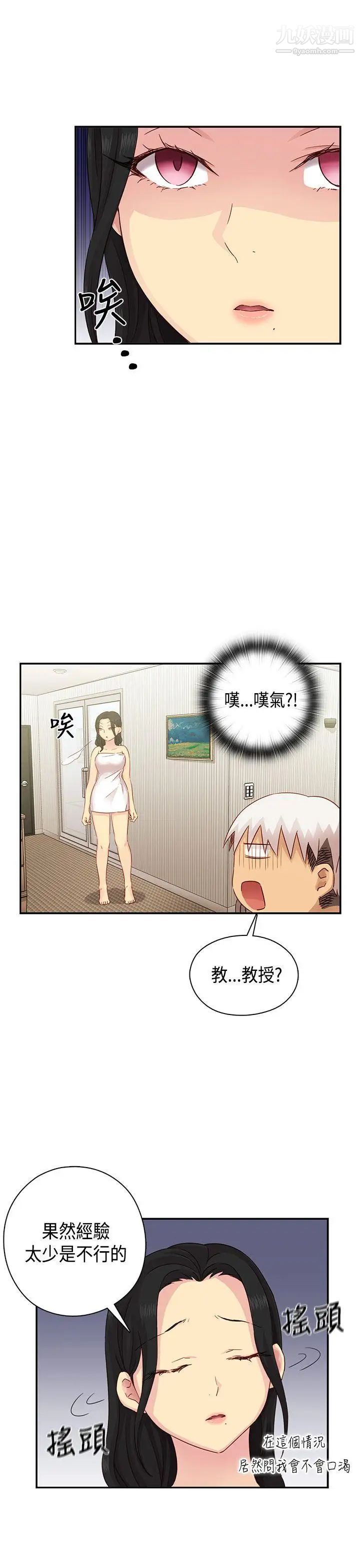 36.jpg