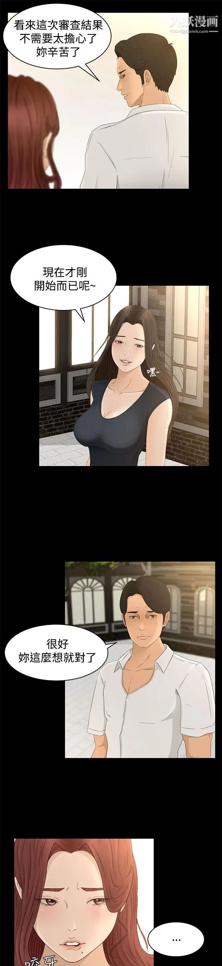 25.jpg