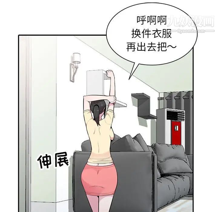 56.jpg
