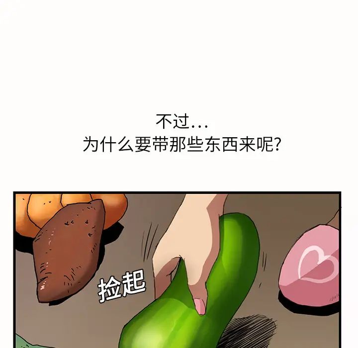 121.jpg