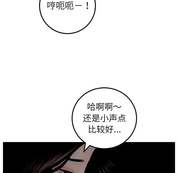 88.jpg