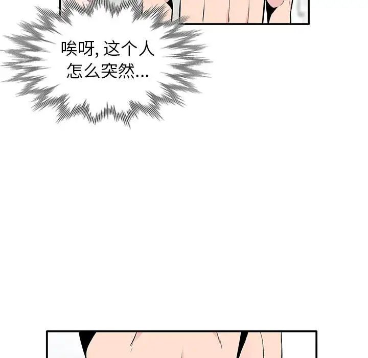 89.jpg