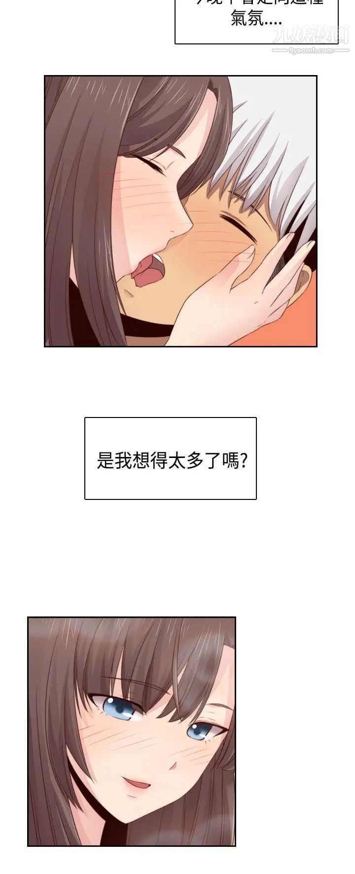 51.jpg