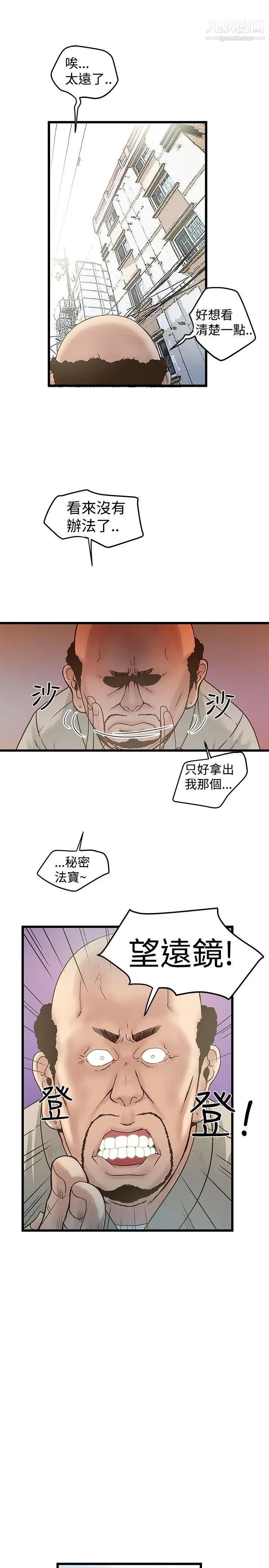 42.jpg