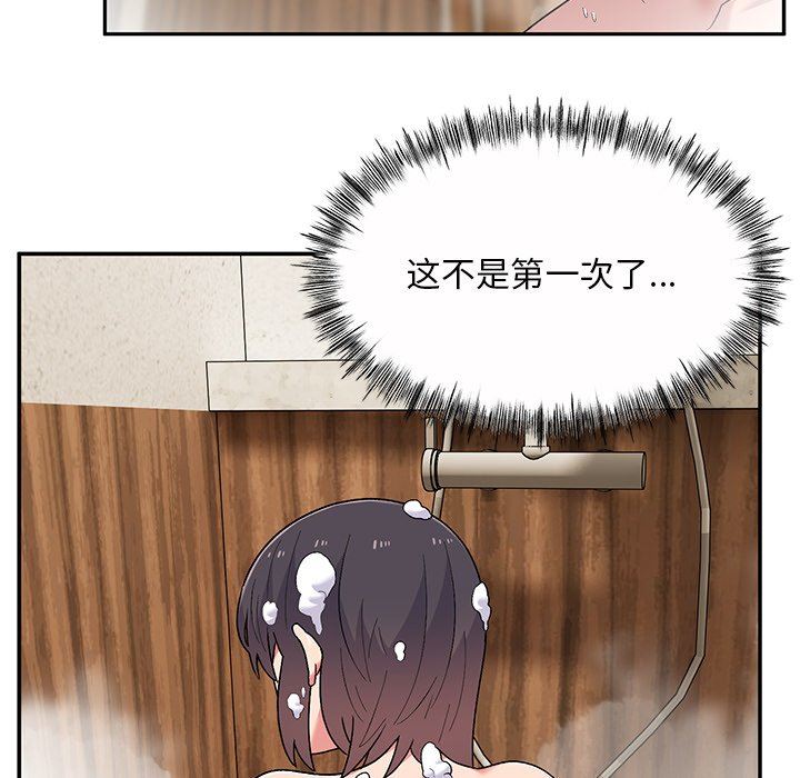 46.jpg