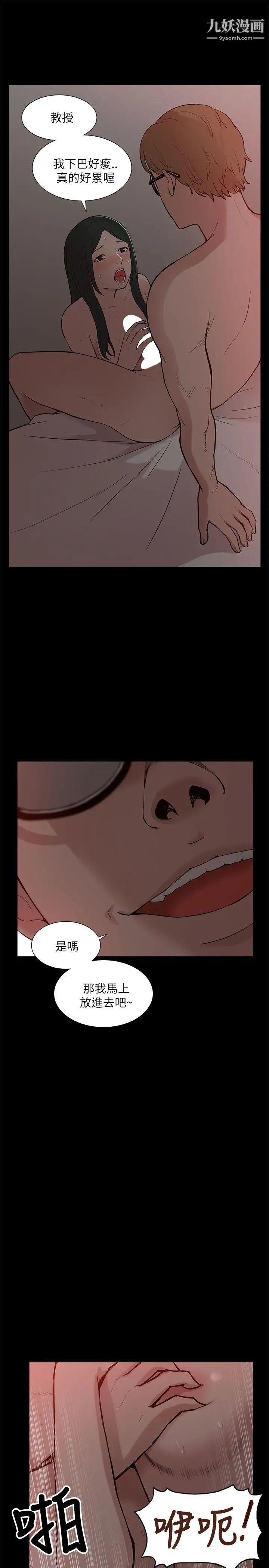 53.jpg