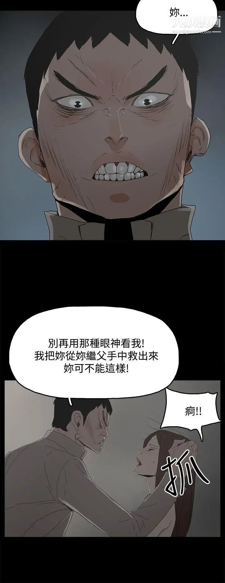42.jpg
