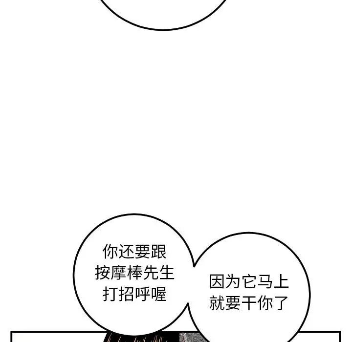 118.jpg