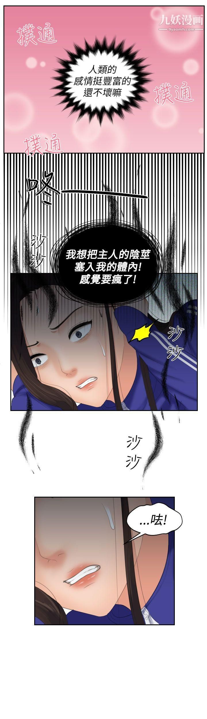 37.jpg
