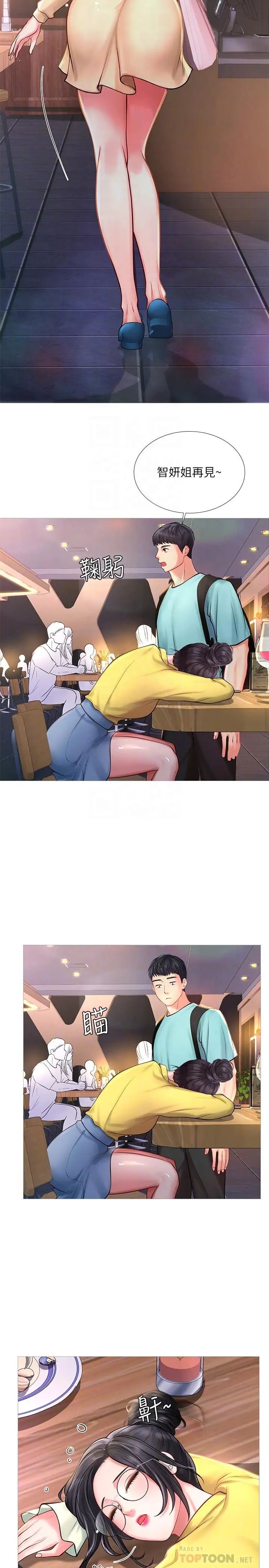 23.jpg