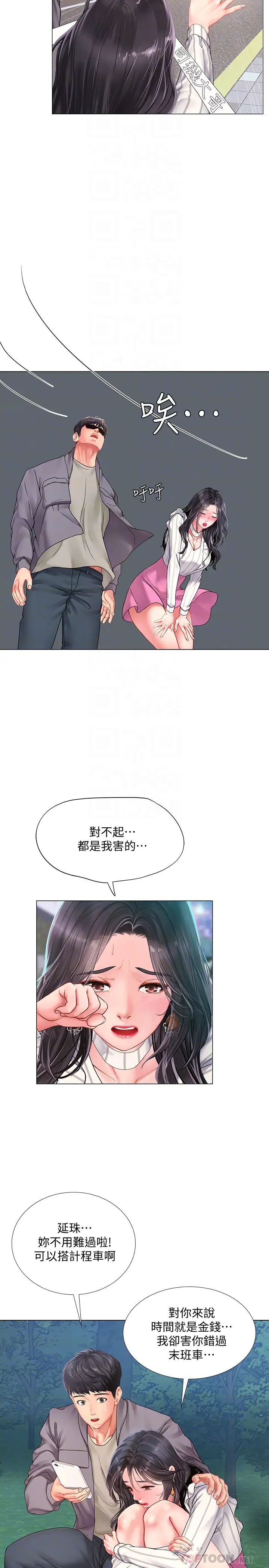 27.jpg
