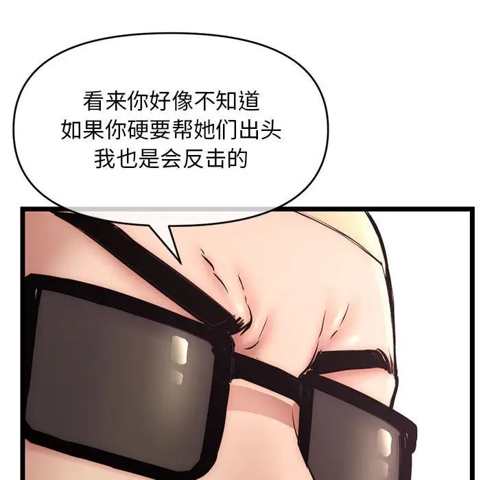 61.jpg