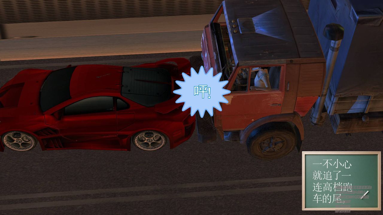 53.jpg
