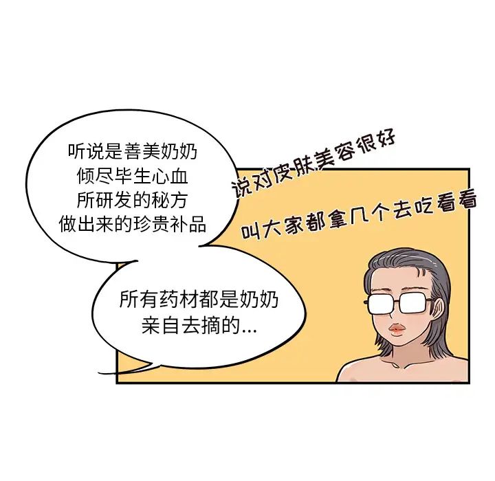 38.jpg