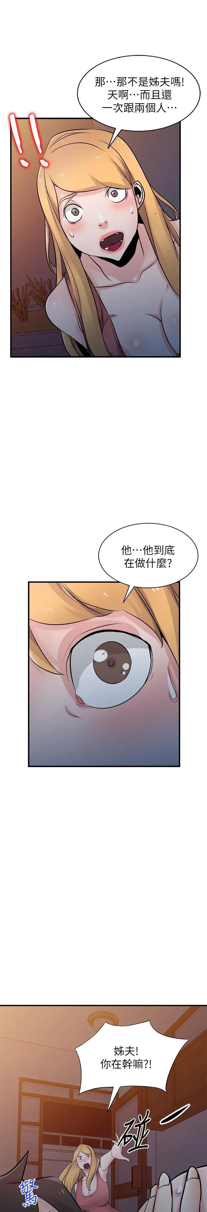 43.jpg