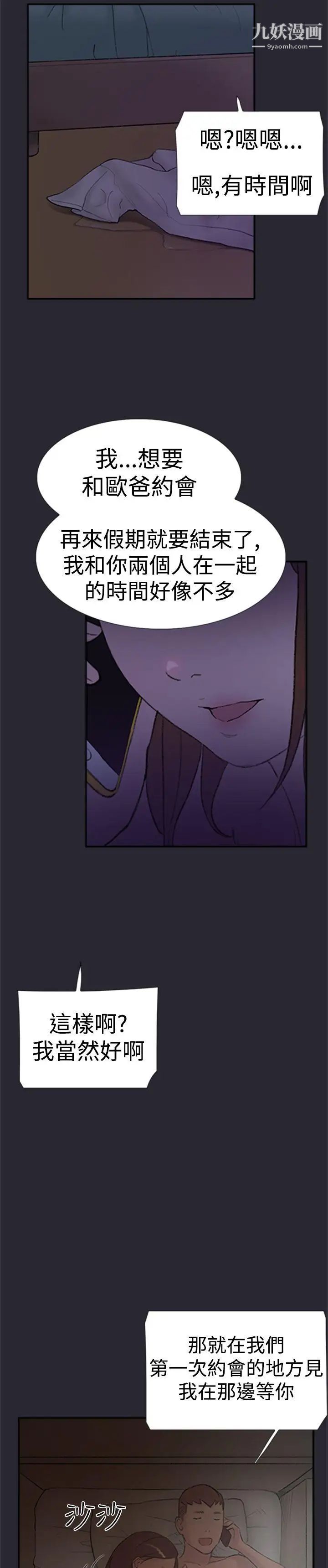 49.jpg