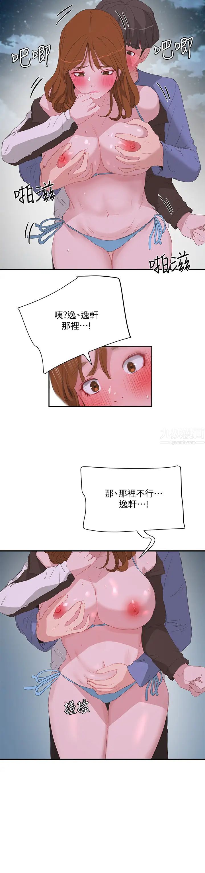 38.jpg