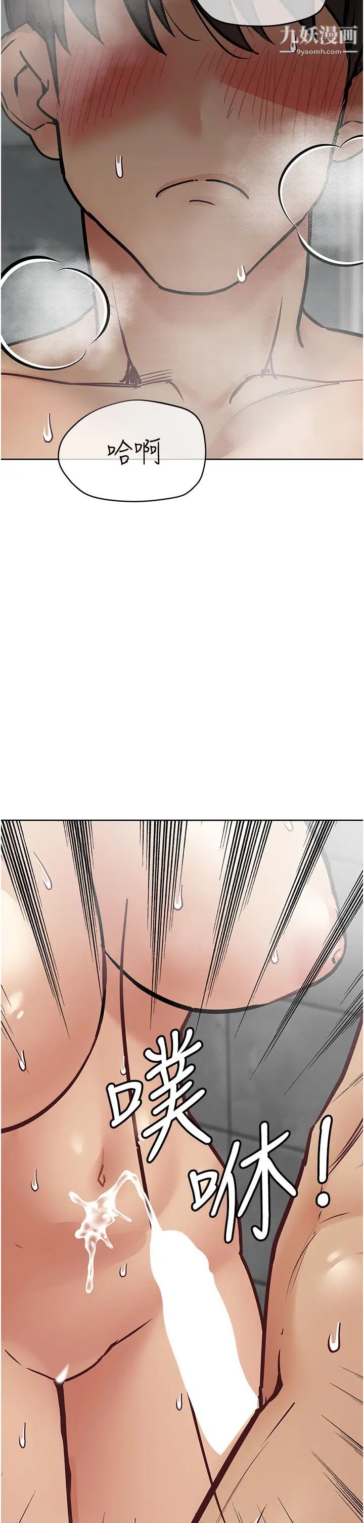 52.jpg