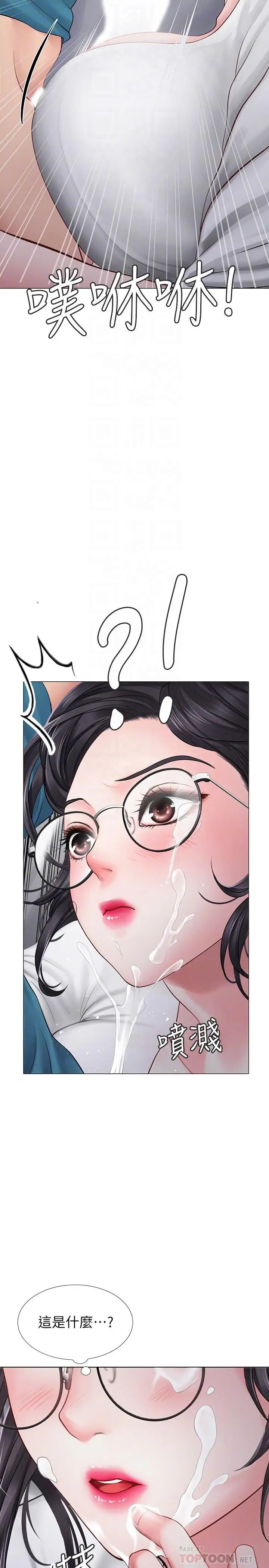 27.jpg
