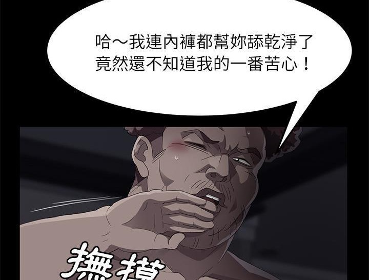 50.jpg