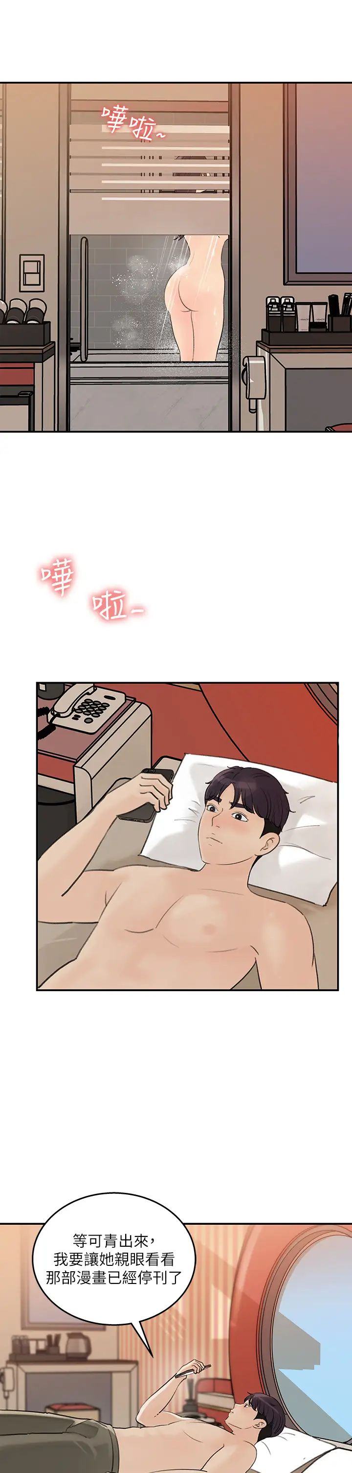 61.jpg