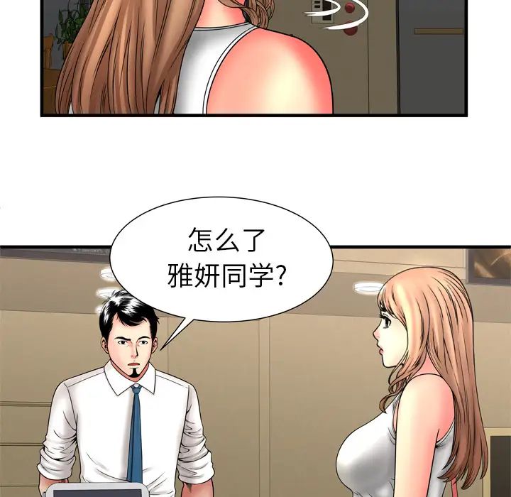 27.jpg