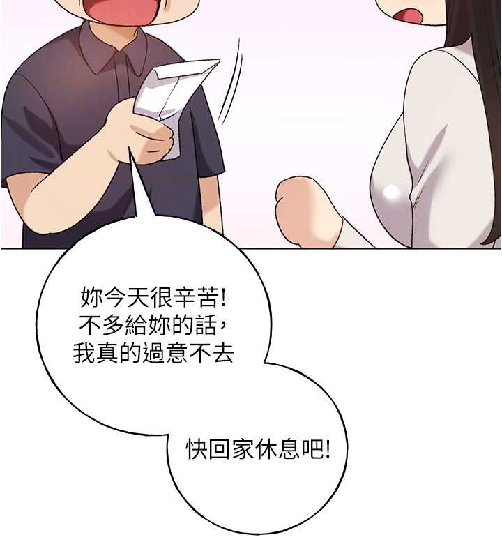 108.jpg
