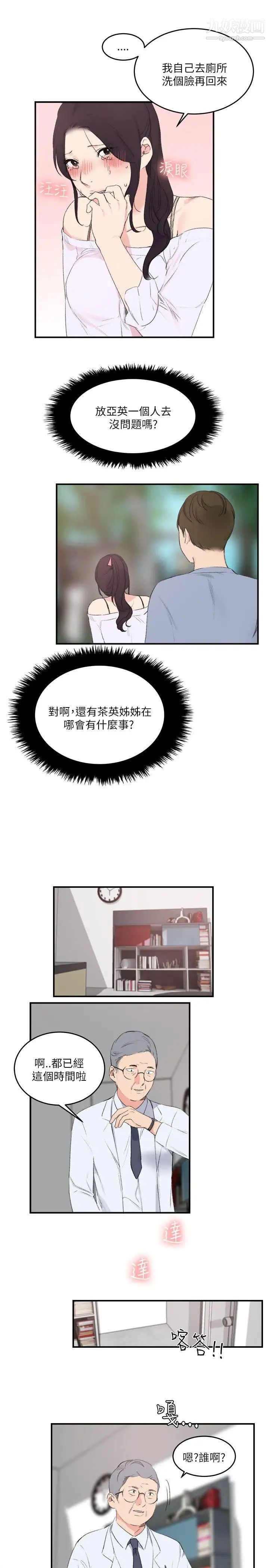 13.jpg