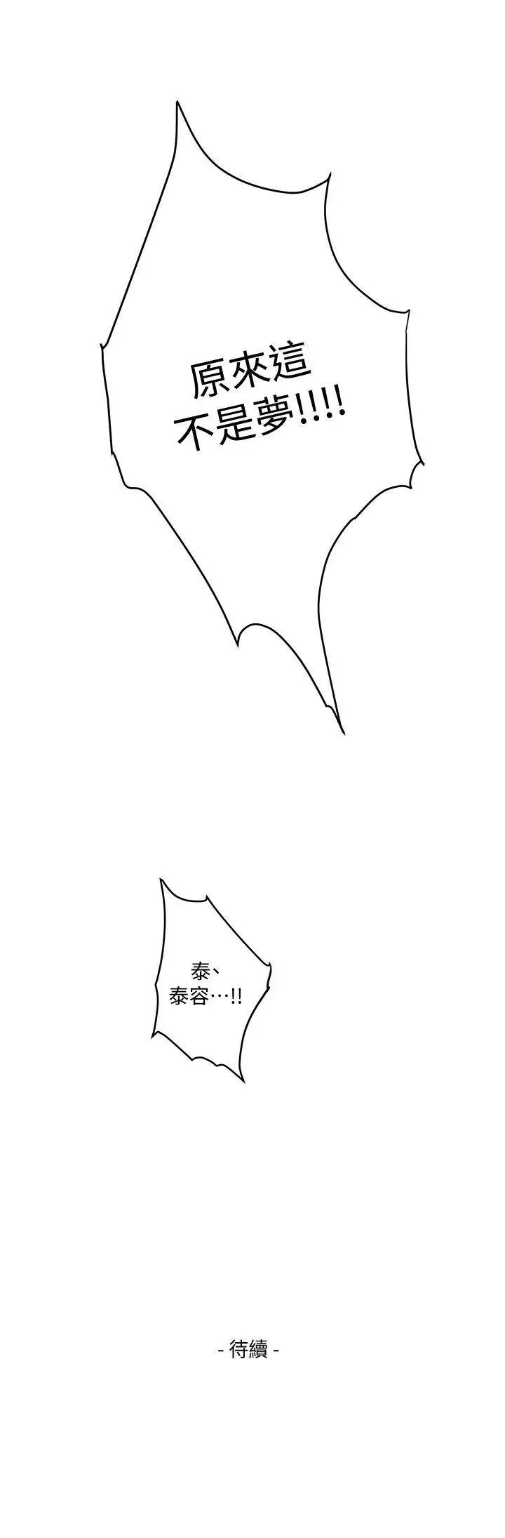 71.jpg