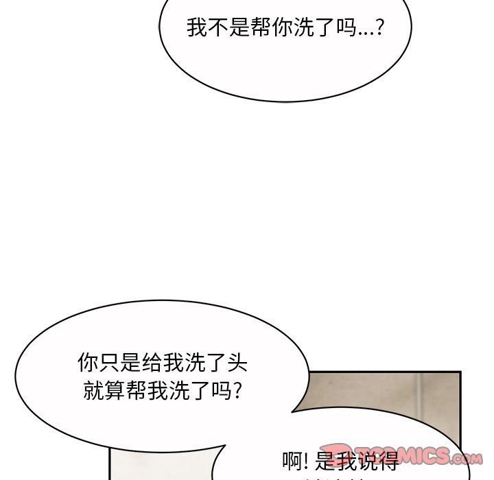 75.jpg