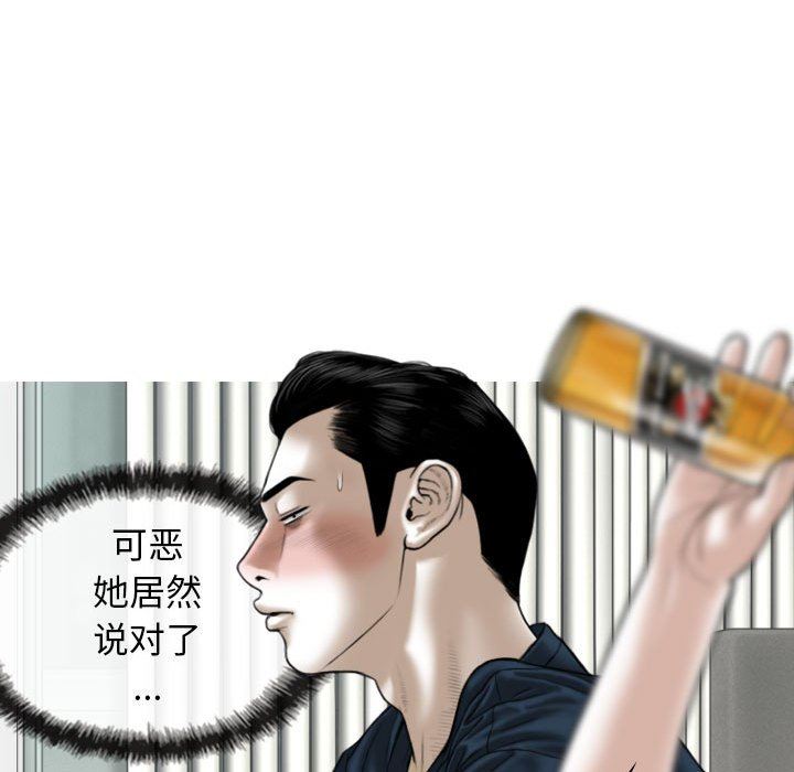 98.jpg