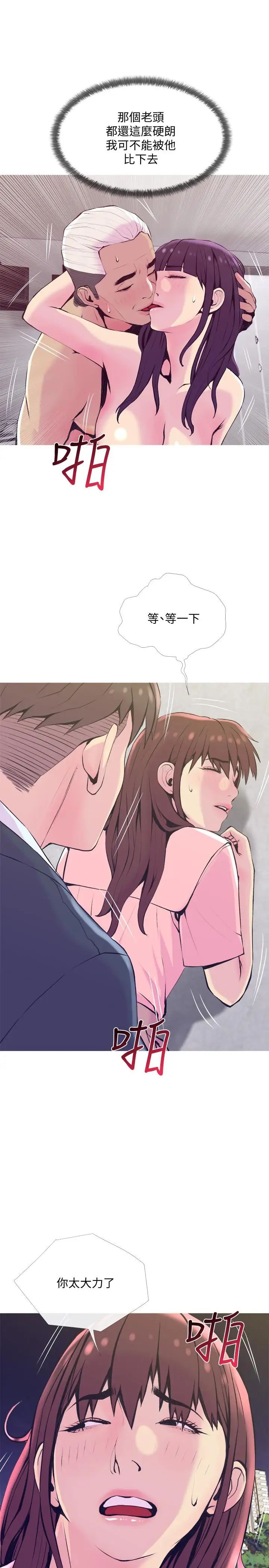 43.jpg