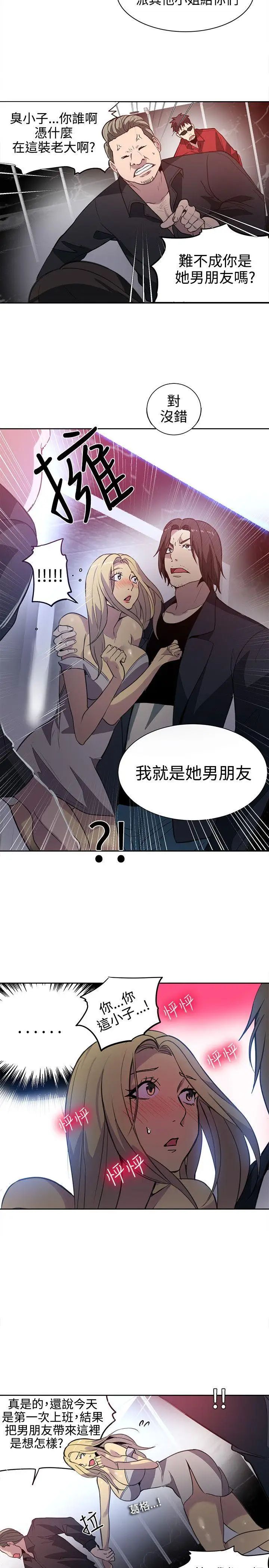 31.jpg