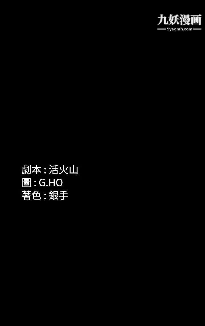 54.jpg