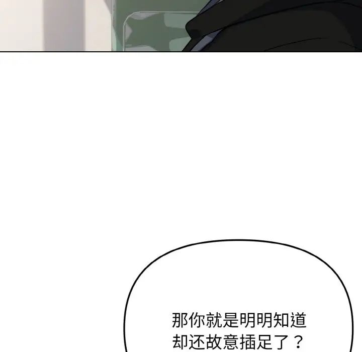 106.jpg