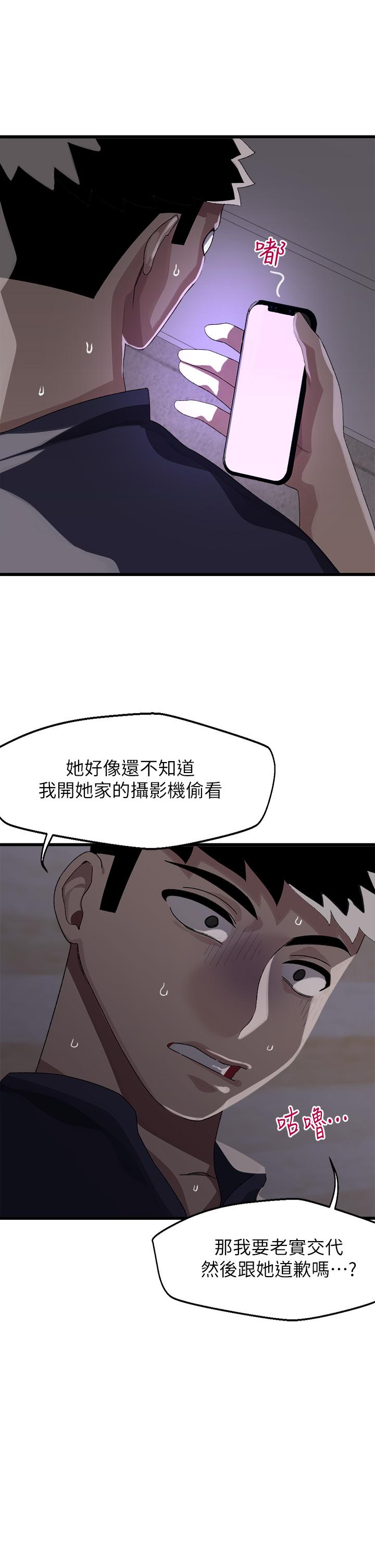 44.jpg