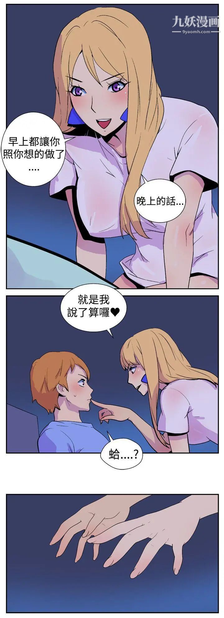 11.jpg