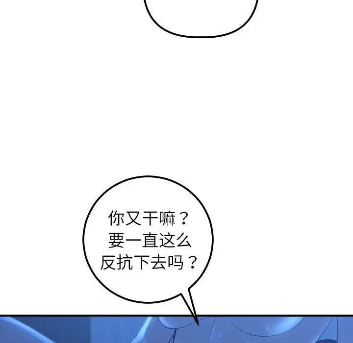 89.jpg