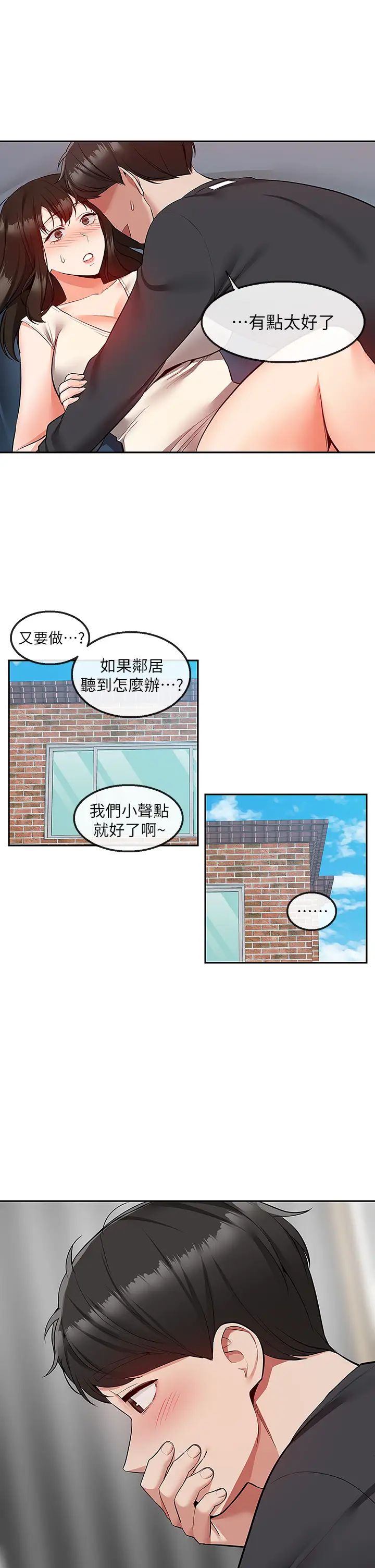 78.jpg