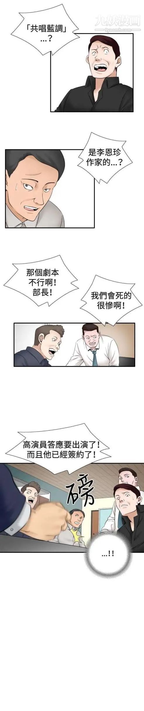 39.jpg