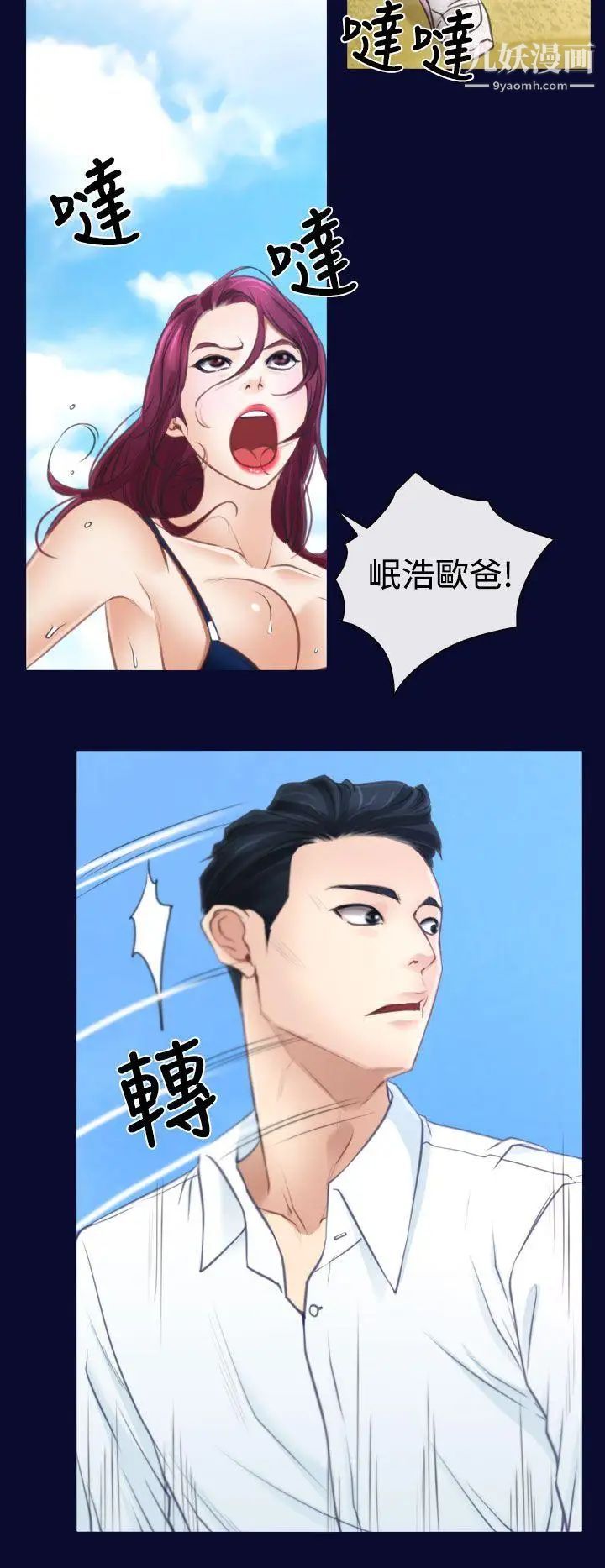 55.jpg