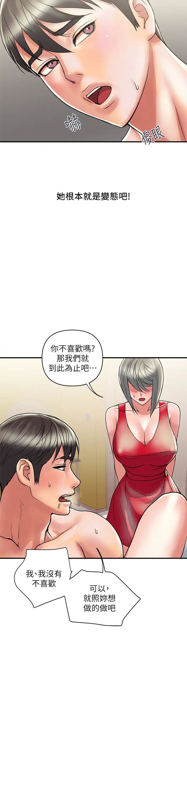 53.jpg